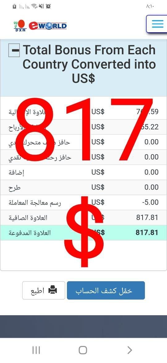 photo_2024-03-06_13-18-07