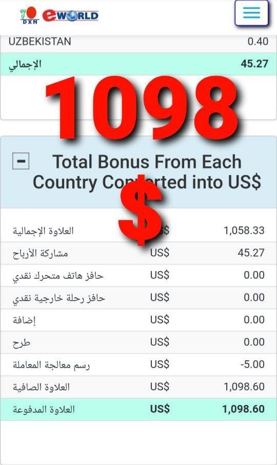 photo_2024-03-06_13-18-11