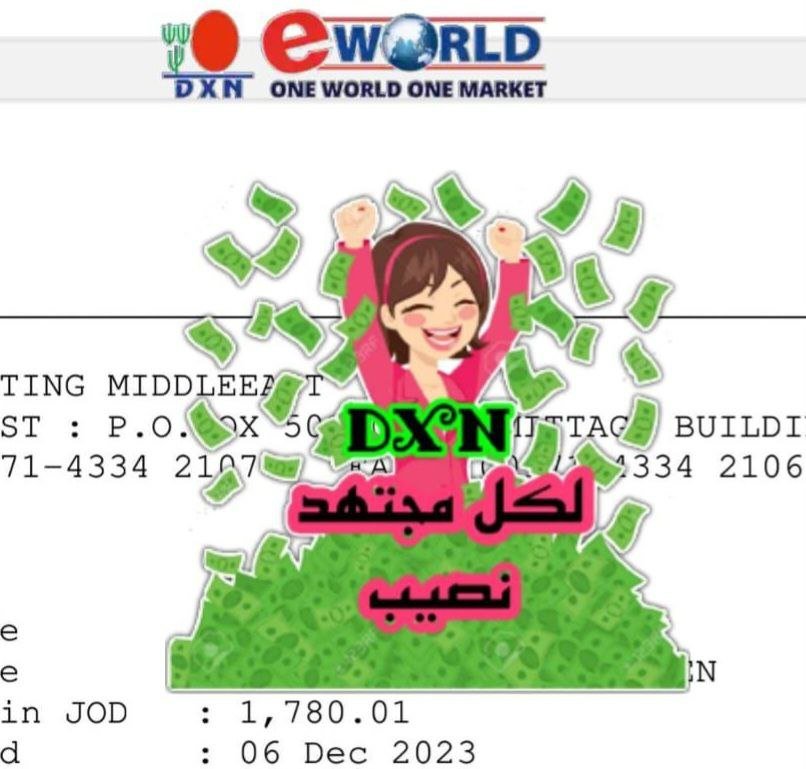 photo_2024-03-06_13-19-59