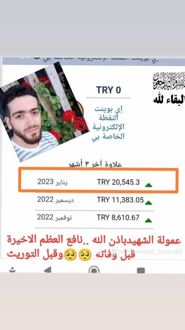 photo_2024-03-06_13-20-07